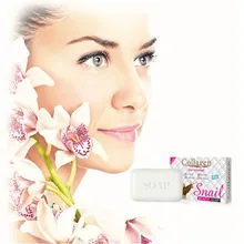 Качественное мыло с экстрактом белка улитки. Не раздражающее и мягкое питательное мыло, гиалуроновая кислота, отбеливающий раствор, очищающее мыло