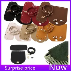 Hand-Made Backpack Bag Accessories With Bag Bottom Cover Straps Zine-Alloy Set Parts For Women Handbag Woven Bucket Bag Strap