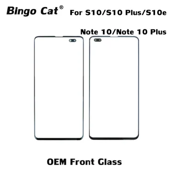 

10pc LCD Front Outer Glass Lens Replacement For Samsung Galaxy Note 10 Note10 N970 N970F N970U S10 Plus Touch Screen Glass Panel
