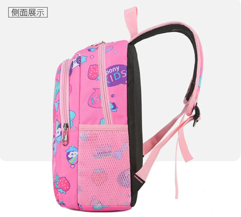 QQ截图20200529232135