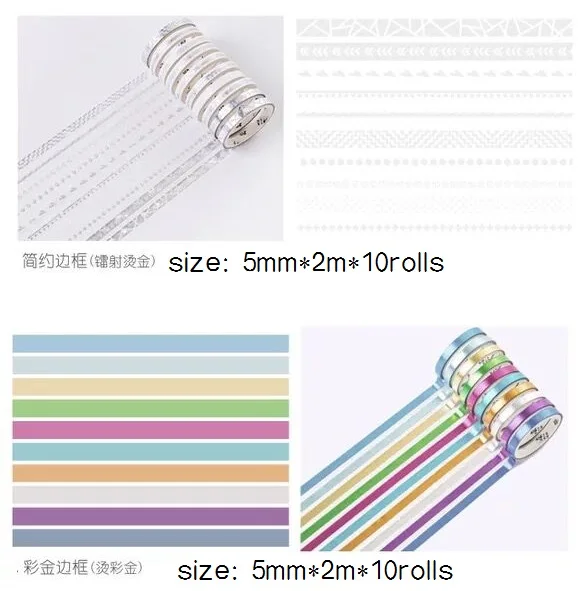 QQ图片20200824142522