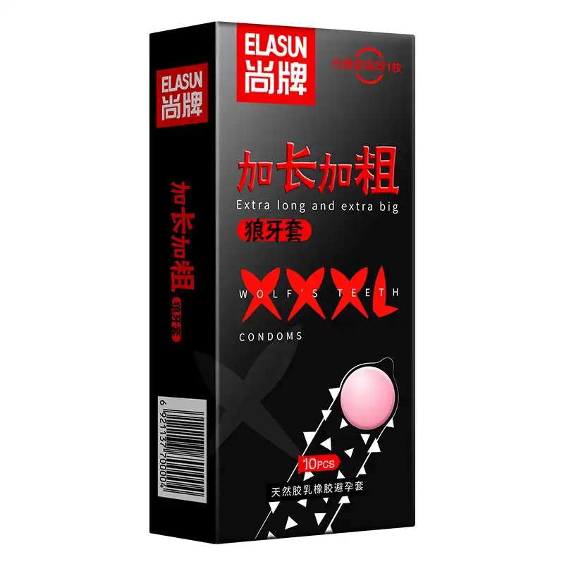 Презервативы Elasun с шипами удлинение 3 см удлинителем для пениса Мягкий шар