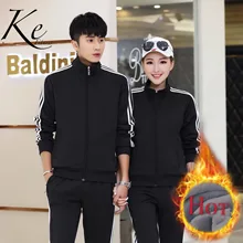 KE зимние мужские и женские спортивные костюмы, детский спортивный костюм, набор, повседневный костюм для пары, в полоску, черный, серый, для мужчин и женщин, большой, Экстра размера плюс