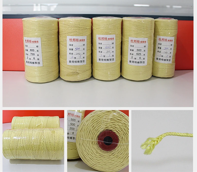 free shipping octopus kite line flying string line for large adults kites kevlar line for power kite traction parachute kites 6