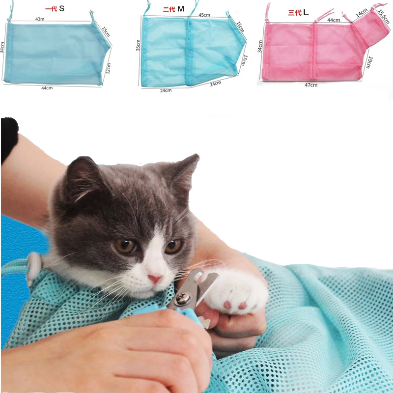 Cotton Mesh Cat Grooming Bath Bag Cat Supplies Constraint Washing Bags for Pet Bathing Nail Trimming Injecting Anti Scratch Bite Cotton Mesh Cat Grooming Bath Bag Cat Supplies Constraint Washing Bags for Pet Bathing Nail Trimming Injecting Anti Scratch Bite