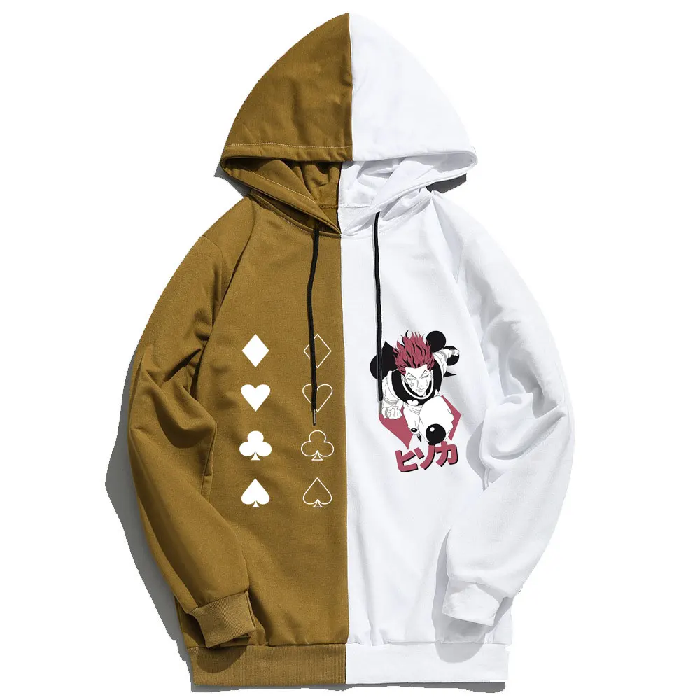Pullover sweatshirt
