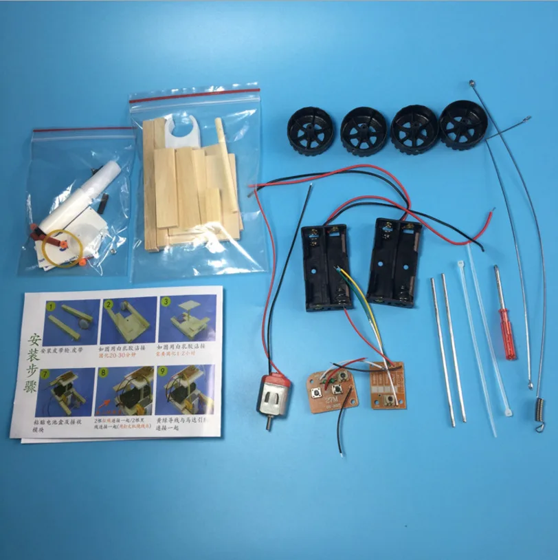 

Primary School STUDENT'S Science And Technology Small Production DIY Wireless Remote Control Racing Car Model Creative Assembled