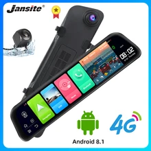 Jansite 12 "4G Wifi écran tactile voiture DVR Android 8.1 GPS Navigation ADAS tableau de bord caméra enregistreur rétroviseur avec caméra de secours(China)