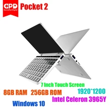 GPD Карманный 2 Мини ПК 8 Гб 256 ГБ 7 дюймов сенсорный экран GPD Pocket2 карманный ноутбук Intel Celeron 3965Y Windows 10