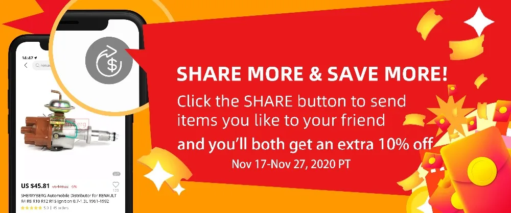 11.11人拉人商家banner-宣推物料3