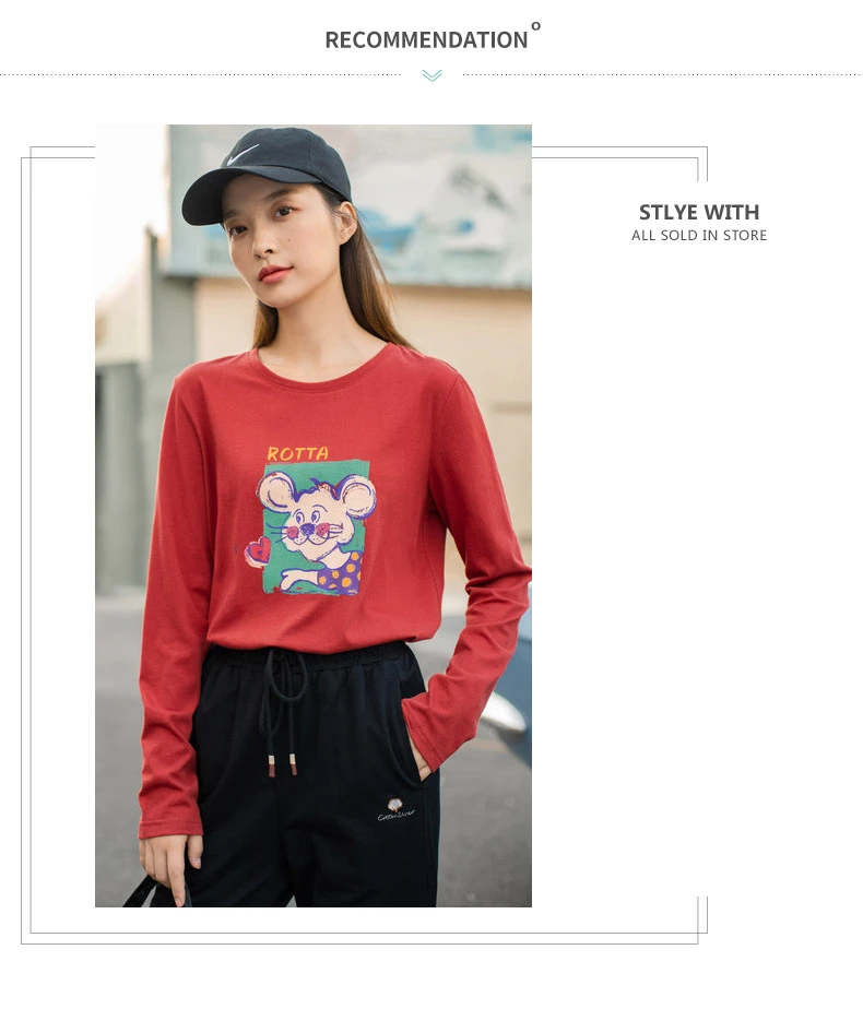 INMAN 2020 Autumn New Arrival Drawstring Elastic Waist Cotton Embroidery Micro-elastic Pencil Trousers