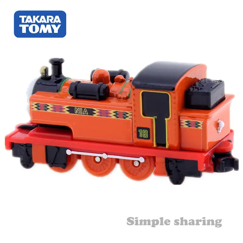 nia train toy