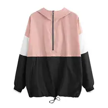 Hxroolrp Harajuku Women Causal Cut Sew Hooded Zip Up Pockets Running Jackets Outdoor Ladies Anorak Sport Coat For 4 Colors