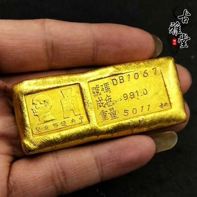 

Exquisite antique (commemorative gold ingot) ornaments