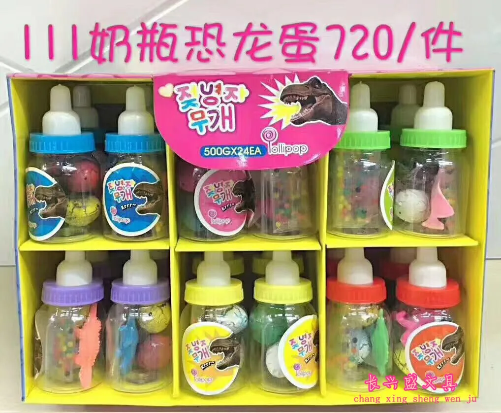 

South Korea Creative Feeding Bottle Modeling Expansion Mini Dinosaur Eggs Incubated Larger Dinosaur Bubble Water Larger Expansio