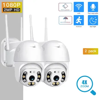 

SDETER 1080P PTZ Security Camera WIFI Outdoor Speed Dome Wireless IP Camera CCTV Pan Tilt 4x Zoom IR Camera exterior （2 pack)