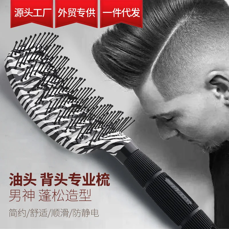 

Southeast Asia Hot Selling Men Back Head Modeling Comb Pear Blossom Head Hair Dressing Heat-Resistant Hair Brush Women's Massage