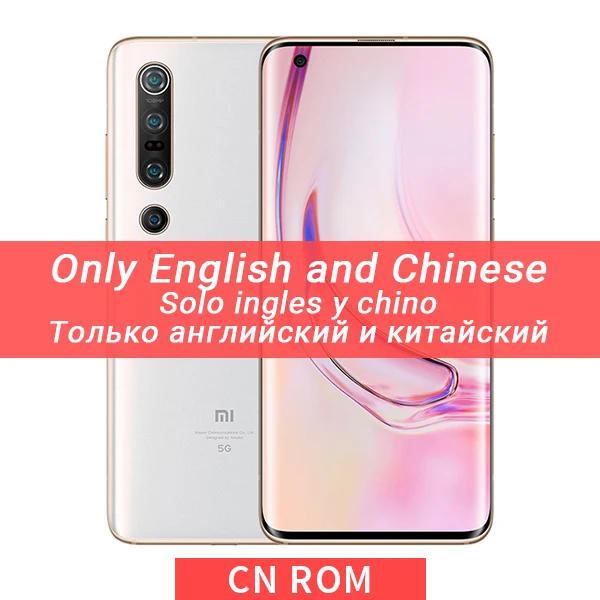 値下げ、スナドラ865 RAM 12 GB/ROM 256GB xiaomi mi10pro 中国版 eu