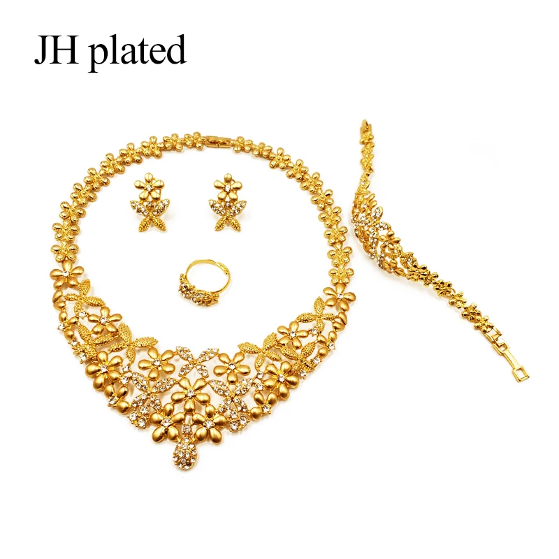 JHplated 2019 Нигерия Дубай модные цветы ювелирные наборы африканские свадебные