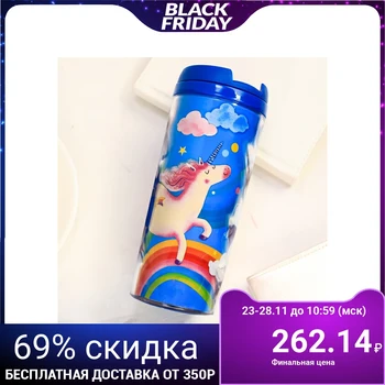 

Thermo glass "Magic fulfillment of dreams", 350 ml 2859736