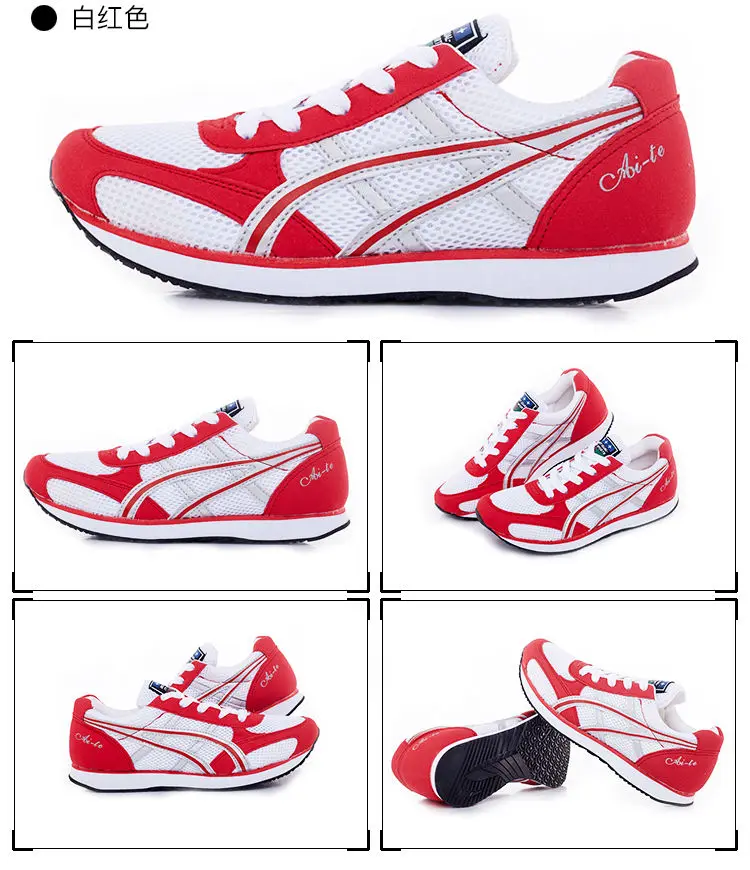 Running shoes men and women running shoes track and field long jump training shoes sports shoes men's shoes