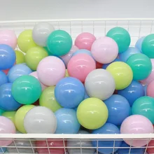 Океанский шар детский шар океанов унисекс толстый парк Развлечений мяч бассейн цветные шары детские игрушки