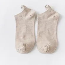 Женские модные однотонные Носки с вышивкой сердца, мягкие теплые Носки, смешные Носки Харадзюку, Женские и мужские Носки унисекс