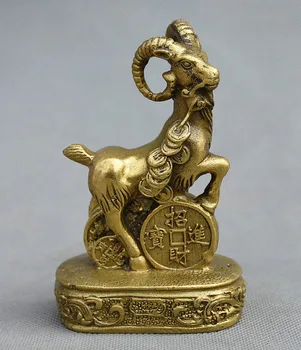

Chinese Folk Feng Shui Copper Brass Zodiac Sheep Goat Wealth Money Coin Statue