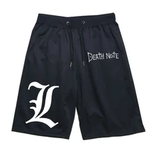 Новые летние модные спортивные дышащие штаны Лидер продаж, хлопковые штаны с надписью «DEATH NOTE L», бег трусцой, короткие штаны
