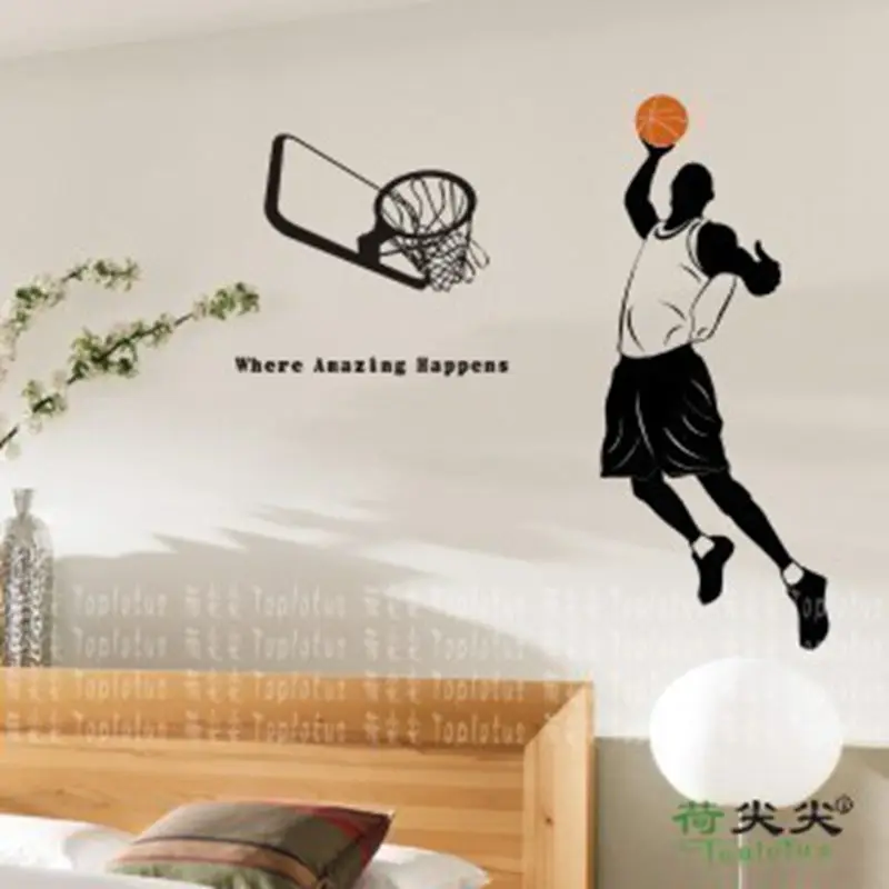 DCTAL Street Basketball Sticker Sports Decal Posters Vinyl Wall Decals Pegatina Quadro Parede Decor Mural Basketball Sticker