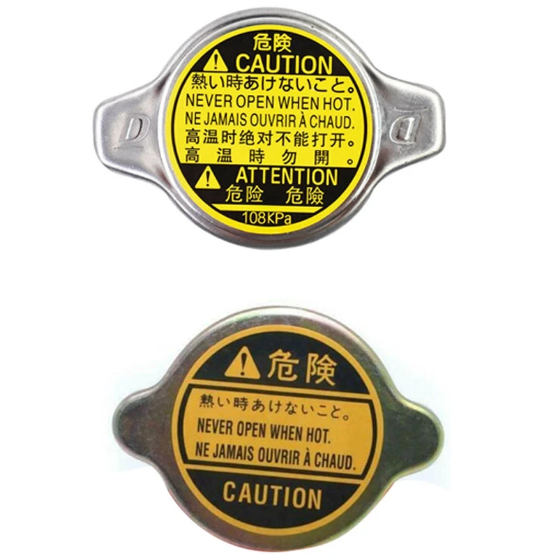 Крышка радиатора 16401-31520 / 1640131520 для Toyota Avalon Camry Highlander Prius Sequoia Yaris &amp 16401-20353 |
