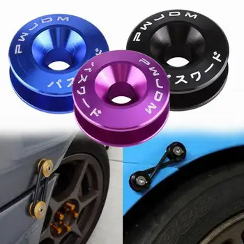 

General JDM car front and rear bumper cover fixing buckle aluminum alloy bumper quick release surround double screw integrated w