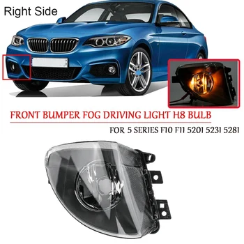 

Car Right Bumper Clear Lens Fog Light Lamp For-BMW 5 Series F10 F11 520I 523I 528I 535I 550I 63177216886