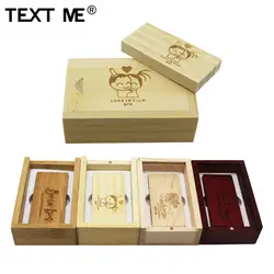 TEXT ME Maple woocarized bamboo Walnut woode USB + коробка логотип Флеш накопитель под заказ 4 ГБ 8 ГБ 16 ГБ 32 ГБ Флешка USB 2,0 Usb