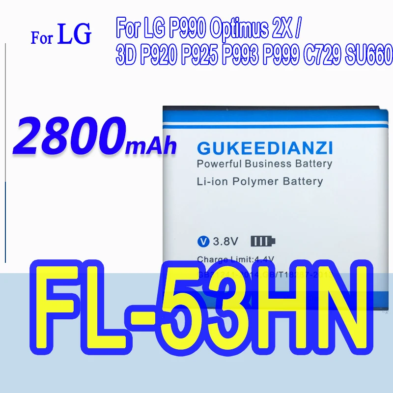 FL-53HN 100% New 2800mAh Phone Battery For LG P990 Optimus 2X / 3D P920 P925 P993 P999 C729 SU660 Replacement Li-ion | Мобильные