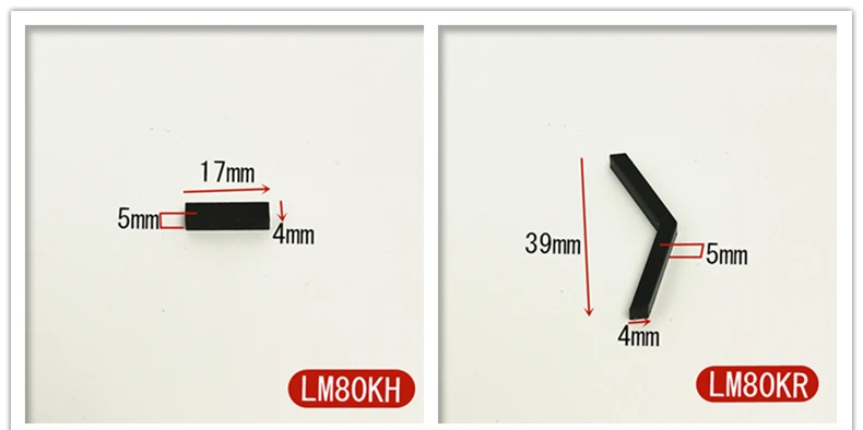 LM80K门牌数字=详情图12