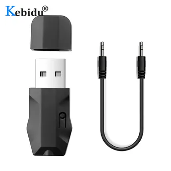 

2 in1 bluetooth 5.0 Audio Receiver Transmitter Wireless Adapter Mini 3.5mm AUX Stereo Bluetooth Transmitter For TV PC Car