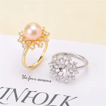 

Hot Sale Pearl Ring Mountings Findings Adjustable Ring Jewelry Setting Parts Fittings Charm Accessories Silver Jewelry Making