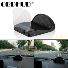 OBDHUD-espejo retrovisor C700S Hud para coche, pantalla frontal, proyector de parabrisas, alarma de seguridad, velocímetro, accesorios electrónicos para todos los coches