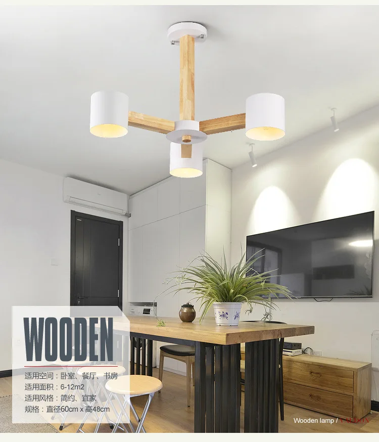 Nordic европейский кулон огни для столовой ресторан современный деревянный подвесной висячий светильник огни 110-240 В