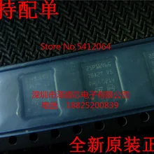 5 шт./лот M25P16-VME6TG 25P16V6G VDFPN8(I& C) какой выбрать, пожалуйста, оставьте сообщение