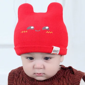 

Autumn and Winter New Style Smiley Expression Baby Set of Head Cap Korean-style Warm Children Wool Cap