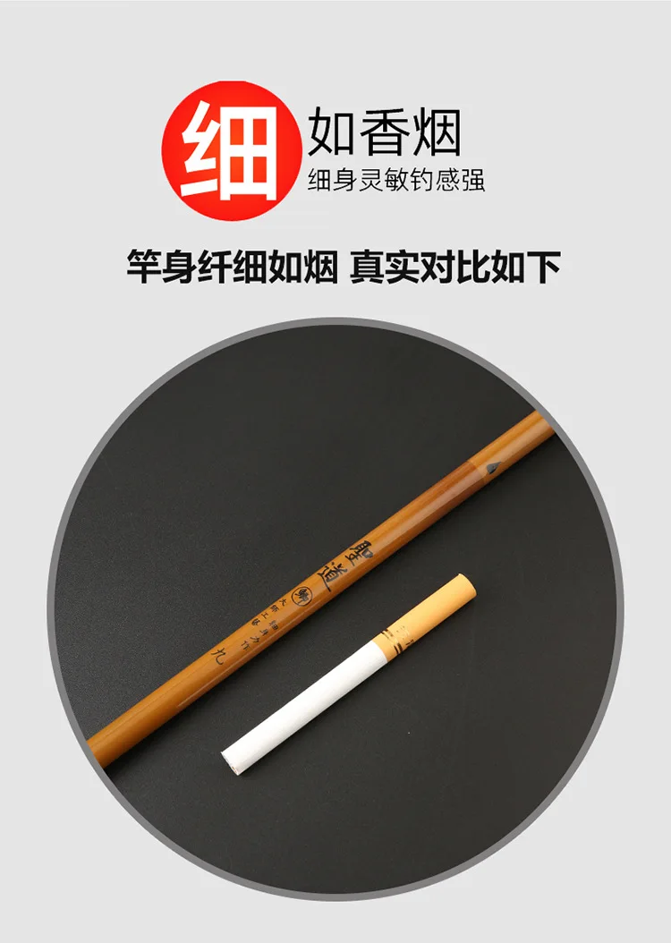 Новый стиль 28 тонов удочка для карпа 6,3 м 3,9 м 2,7 м высокоуглеродистая имитация бамбука Тайваньская Удочка легкая жесткая рыболовная удочка ручной работы