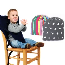 Детская сумка для обеденного стула, переносное обеденное кресло для детей, товары для защиты безопасности