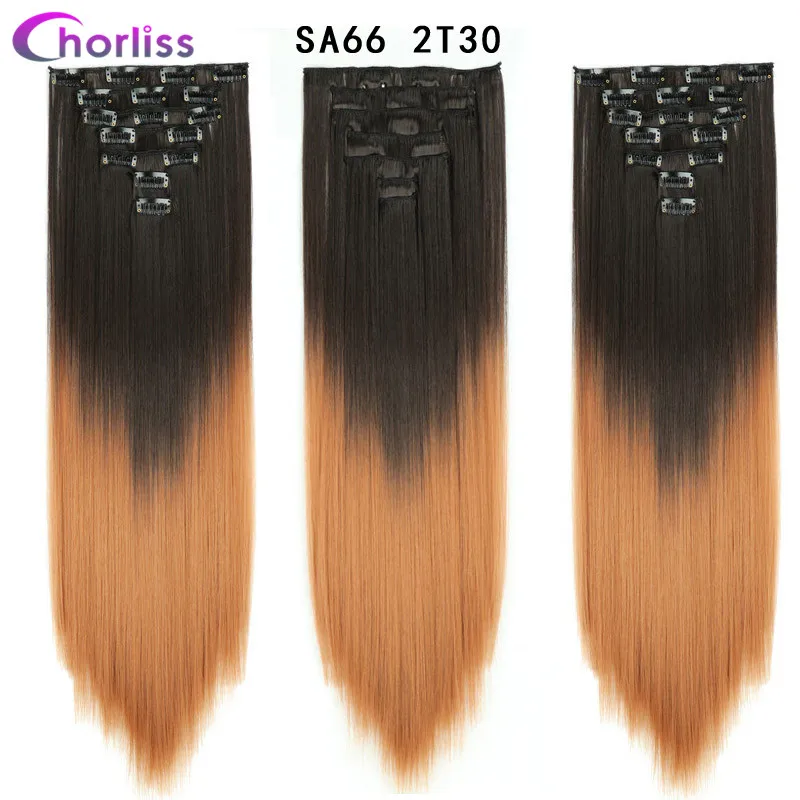 Synthetic Long Straight Clip in Hair Extensions 22" Women Fake False Hair Pieces Ombre Black Brown Blonde Styling Hair 7Pcs - Цвет: SA66  2T30