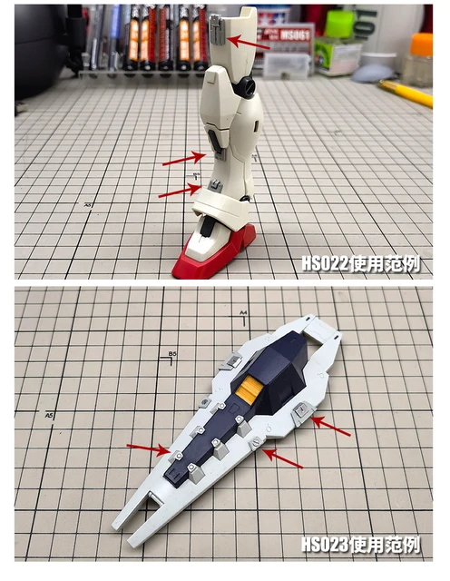 Gundam details upgrade accessories Reactive Armor Piecewise HS019/022/023 5