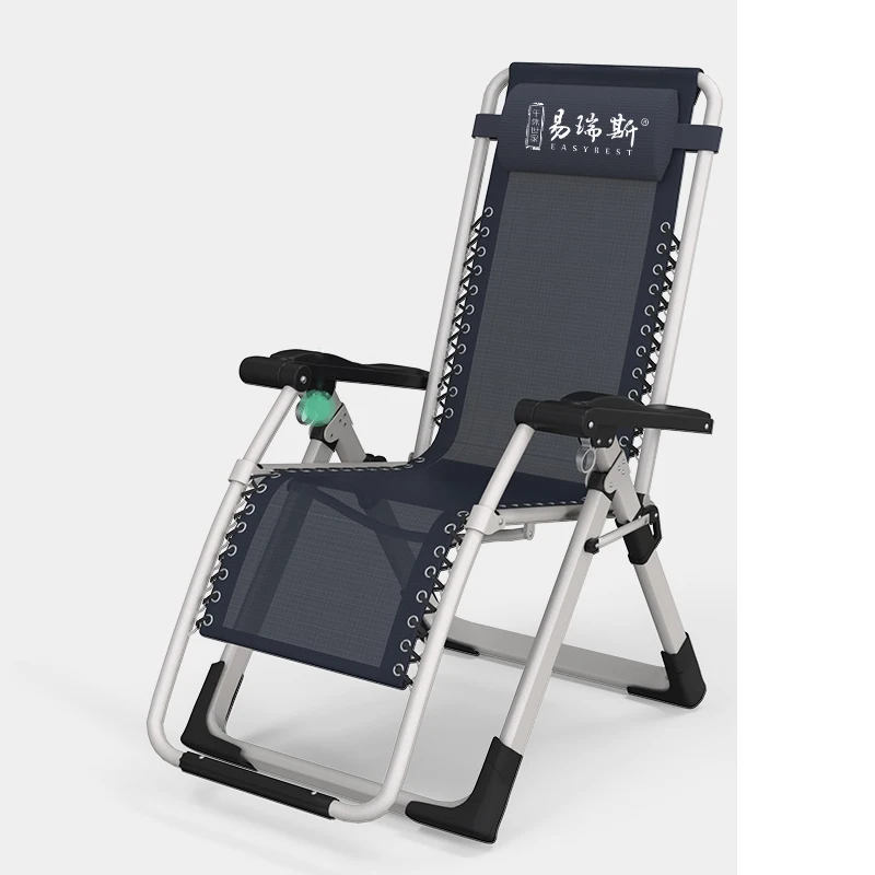 

Recliner Folding Lunch Break Office Nap Bed Home Spring and Summer Lazy Leisure Chair Portable Multifunctional Backrest Chair