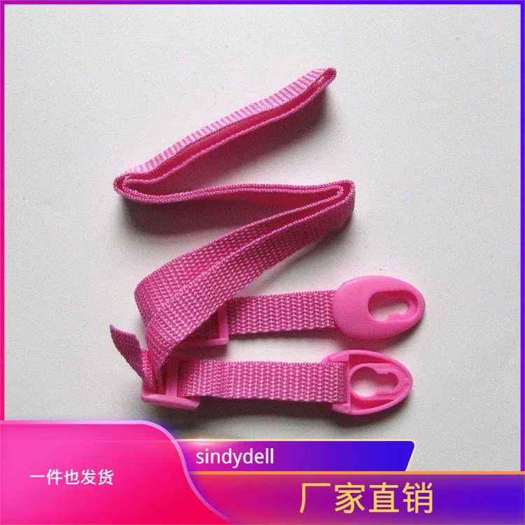

Children Insulated Cup 3417/3418/4321 Straw Lanyard 52081 Glass Strap Cup with Suspender Strap Cup Accessories