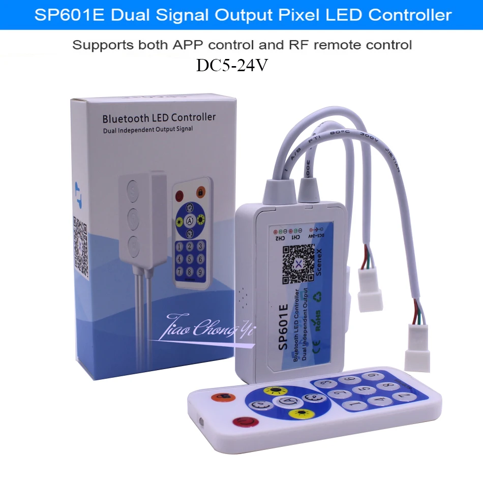 SP601E WS2812B WS2811 DC5V 24V музыкальный контроллер встроенный микрофон двойной сигнал