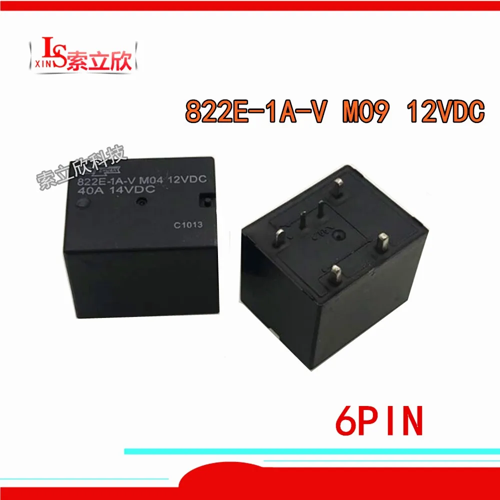 5 шт./лот 100% оригинальное новое реле 822E-1A-V M09 12VDC 822E-1A-V-M09-12VDC 822E 1A V 40A 6PIN общее HFKP-012-1H6T